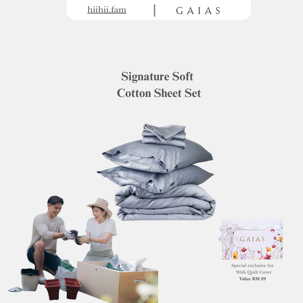 hiihiifamily  x Gaias | Signature Soft Cotton Sheet Set 纯棉系列