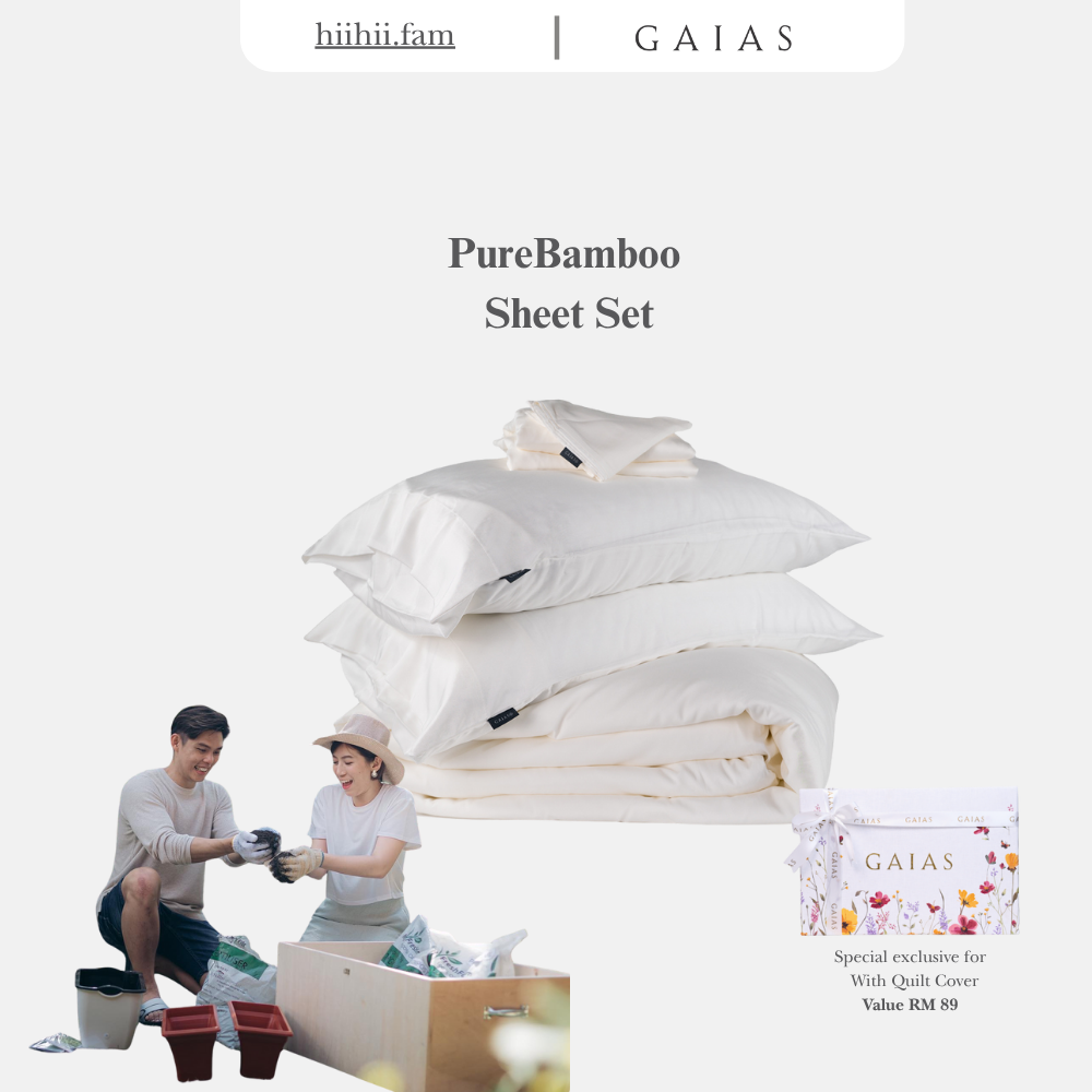 hiihiifamily  x Gaias PureBamboo™ Sheet Set 竹纤维系列