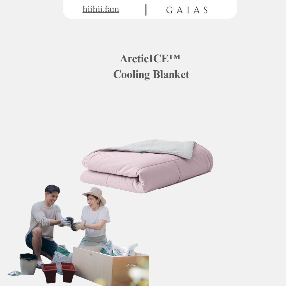 hiihiifamily  x Gaias| ArcticICE™ Cooling Blanket 凉感被单