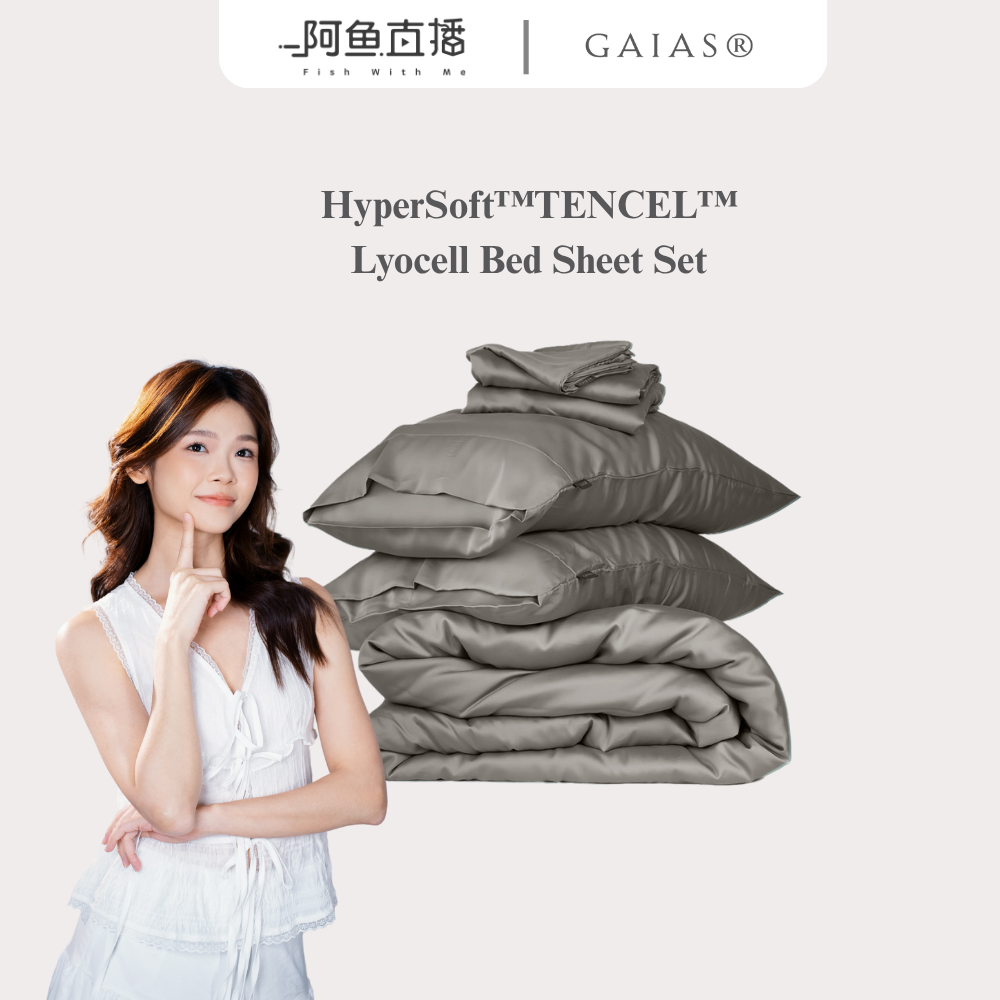 FISH X GAIAS | HyperSoft™ Sheet Set – TENCEL™ Lyocell