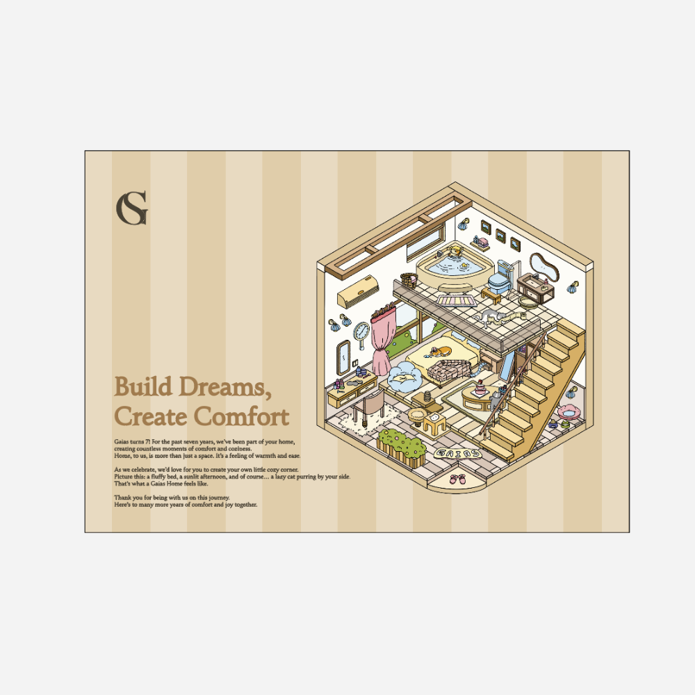 🎁 Gaias 7th Anniversary Limited Edition GAIAS Home Sticker Set (100% off)