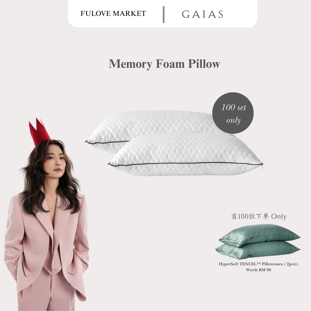 Jmie x Gaias Memory Foam Pillow