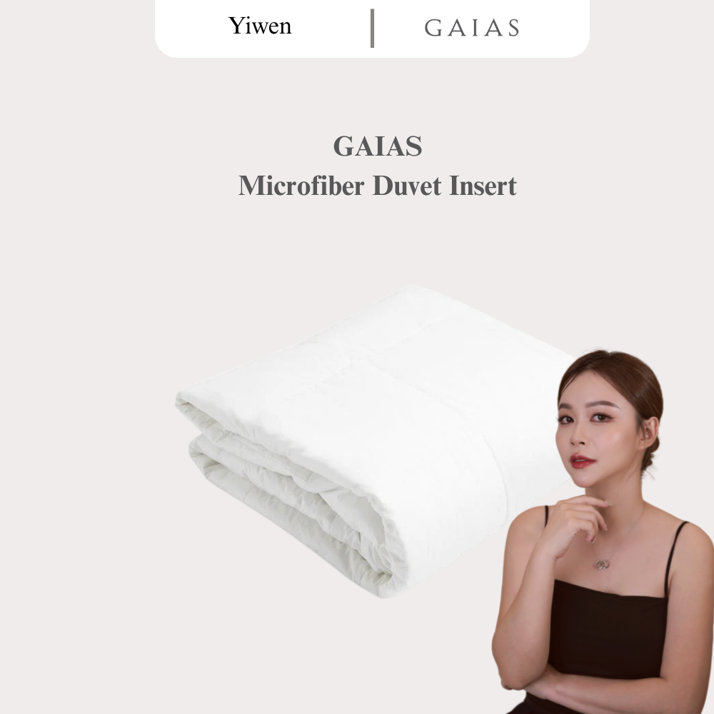 Yiwen x Gaias  | Duvet Insert 羽绒被