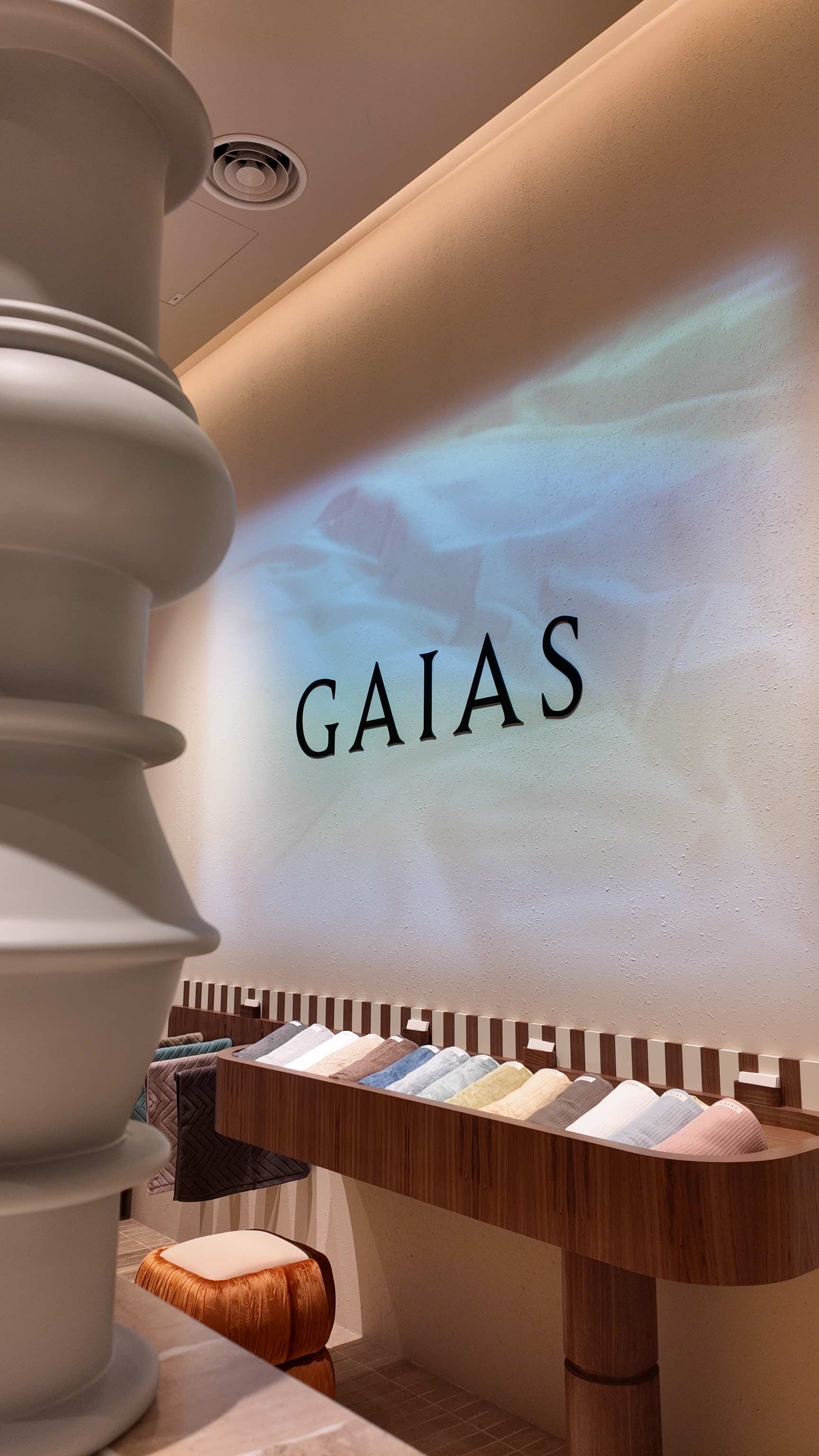 The GAIAS wordmark animated by fabric-like light